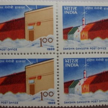 2nd year of post office at Dakshin Gangotri Research Station. (Block of 4 stamp)