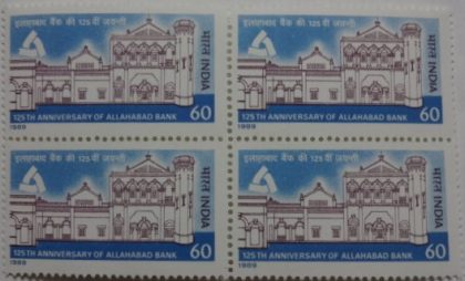 125th year of Allahabad bank. (Block of 4 stamp)
