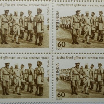 Central Reserve Police Force Police, Force, Personality, Freedom Fighter, Prime Minister, Headgear, Cap, Indian National Congress, Uniform, Costume, Rifle, Parade, Gaurd of Honour 60 P. (Block of 4 stamp)