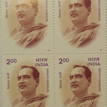 Sibnath Banerjee Personality Rs.2(Block of 4 stamp)