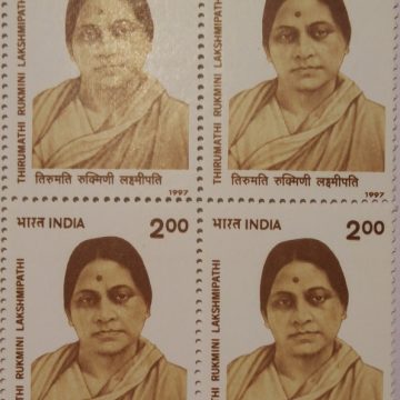 Thirumathi Rukmani Lakshmipathi Personality , Freedom Fighter Rs.2(Block of 4 stamp)