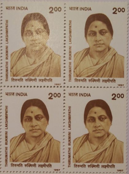 Thirumathi Rukmani Lakshmipathi Personality , Freedom Fighter Rs.2(Block of 4 stamp)
