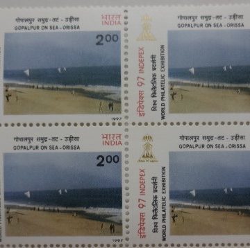 INDEPEX'97' International stamp Exhibition, New Delhi Beacher of India, Gopalpur-on-sea, orissa (Block of 4 stamp)