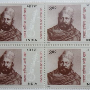 Ustad Hafiz Ali khan.(Block of 4 stamp)