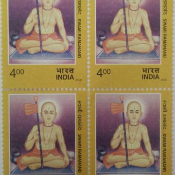 Swami Ramanand , Personality, Rs 4(Block of 4 stamp)