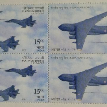 Indian AIR Force Platinum Jubilee 1932-2007 - IL-78 (Block of 4 stamp)