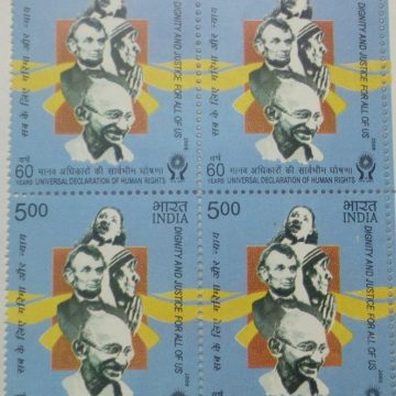 60 Years Universal Declaration of Human Rights Dignity and Justice for All of US , Event , Rs 5 (Block of 4 stamp)