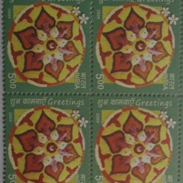 Greetings Thematic Rs. 5 (Block of 4 stamp)