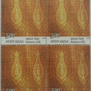 Traditional Indian Textile Thematic Banaras Silk Rs. 5 (Block of 4 stamp)