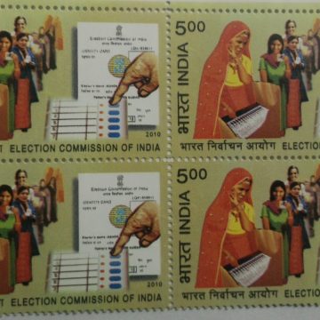 Election Commission of India Institution Rs. 5 (Block of 4 stamp)
