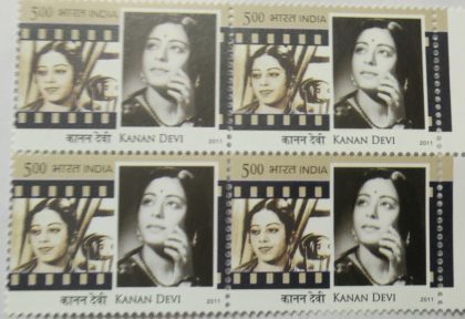 Legendary Heroines of India Personality Kanan Devi Rs. 5 (Block of 4 stamp)
