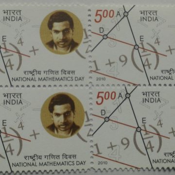 National Mathematics Day Event Rs. 5 (Block of 4 stamp)