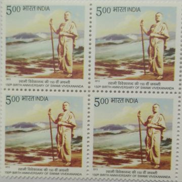 150th Birth Anniversary of Swami Vivekananda Personality, Philosopher, Monk, Religion, Saint, Kanyakumari, Ocean(Block of 4 stamp)
