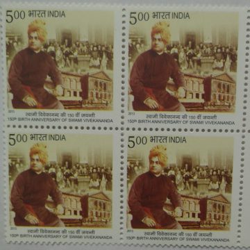 150th Birth Anniversary of Swami Vivekananda Personality, Philosopher, Monk, Religion, Saint, World Parliament of Religions, Chicago Rs. 5 (Block of 4 stamp)