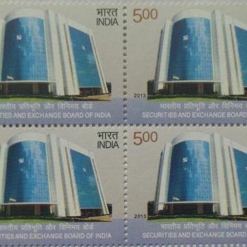 Securities and Exchange Board of India Organisation, Regulator, Stock Market, SEBI, Building Rs. 5 (Block of 4 stamp)
