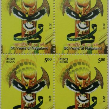 50 Years of Nagaland Foundation Day, Emblem, Hornbill, Statehood Rs. 5 (Block of 4 stamp)