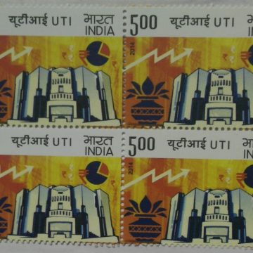 UTI (Unit Trust of India) Financial Institution, Mutual Fund, Savings, Currency, Building, Graph, Anniversary Rs. 5 (Block of 4 stamp)