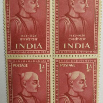 01 Oct. 52 Saints & Poets - Tulsidas. Personality, Saint, Poet, 1 Anna. (Block of 4 stamp)