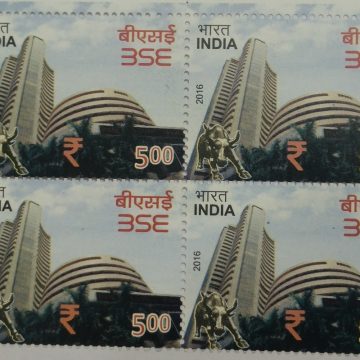 Bombay Stock Exchange Stock Exchange, Stock Market, Share, Trading, Building, Bull, Emblem Rs. 5 (Block of 4 stamp)
