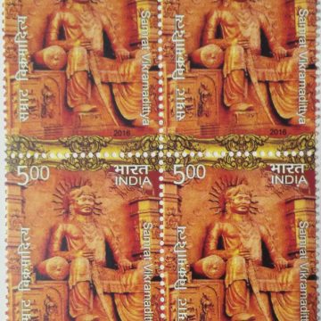 Samrat Vikramaditya (Block of 4)