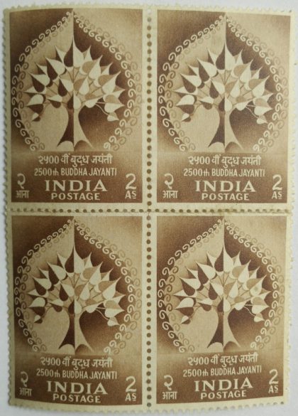 24 May 56 2500 Years of Buddha. Bodhi Tree, Buddhism, 2 Anna. (Block of 4 stamp)
