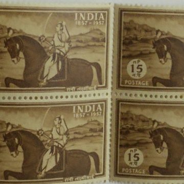 15 Aug. 57 Centenary of First Freedom Struggle. Sapling, Leaping Flames, 15 nP. (Block of 4 stamp)