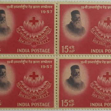 28 Oct. 57 XIX International Red Cross Conference. Personality, Conference, Red Cross, 15 nP. (Block of 4 stamp)