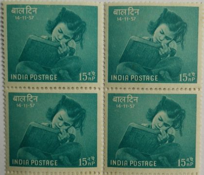 14 Nov 57 Childrens Day. Childrens Day, Child, Study, 15 nP. (Block of 4 stamp)