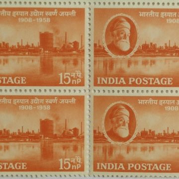 01 Mar. 58 50 Years of Steel Industry. Steel, Industry, Personality, 15 nP. (Block of 4 stamp)
