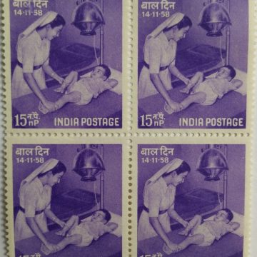14 Nov. 58 Childrens Day. Childrens Day, Nurse, Child, Hospital, Medicine, 15 nP. (Block of 4 stamp)