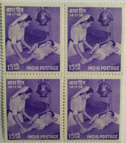 14 Nov. 58 Childrens Day. Childrens Day, Nurse, Child, Hospital, Medicine, 15 nP. (Block of 4 stamp)