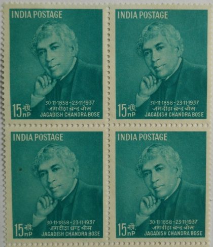 30 Nov. 58 Sir Jagdish Chandra Bose. Personality, Scientist, Physicist, Biologist, Botanist, Writer, 15 nP. (Block of 4 stamp)