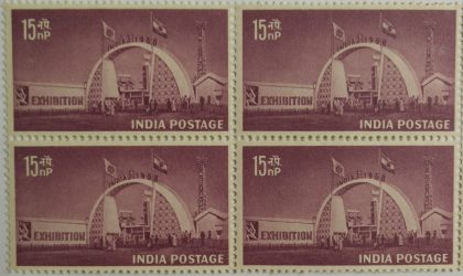 30 Dec. 58 India 1958 Exhibition. Exhibition, Philately, Stamp, Event, 15 nP. (Block of 4 stamp)