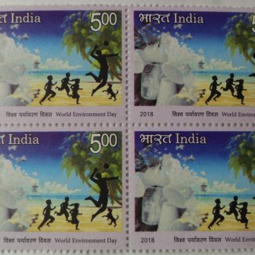 World Environment Day. Games (block of 4)