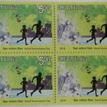 World Environment Day. Jogging (block of 4)