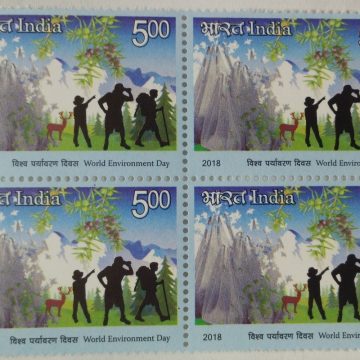 World Environment Day. Hunting (block of 4)