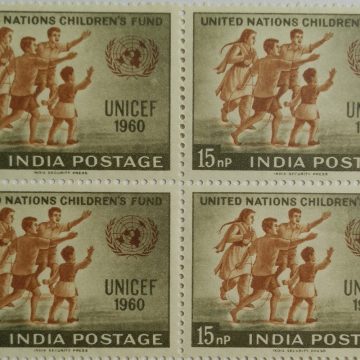 11 Dec. 60 United Nations Childrens Fund. Organisation, Child, Emblem, 15nP. (Block of 4 stamp)