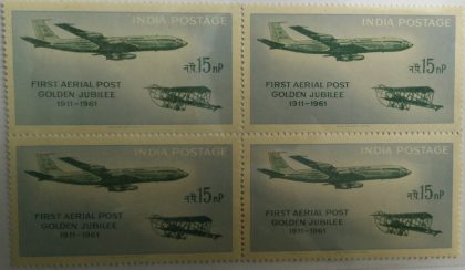 18 Feb 61 First Aerial Post - Golden Jubilee 1911 - 1961. Event, Airmail, Aircraft, Boeing 707, Humber Sommer bi-Plane, Allahabad-Naini Airmail Flight, 15 nP. (Block of 4 stamp)