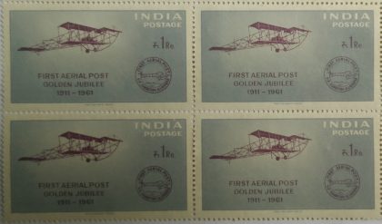 18 Feb 61 First Aerial Post - Golden Jubilee 1911 - 1961. Event, Airmail, Aircraft, Pecquet Flying, Humber Sommer bi-Plane, Allahabad-Naini Airmail Flight, 1 Re. (Block of 4 stamp)