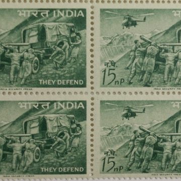 15 Aug. 63 Defence. Defence, Helicopter, Mountain, Military, Artillery, 15 nP. (Block of 4 stamp)