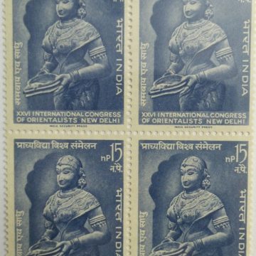 04 Jan. 64 26th International Orientalists Congress. Deepalakshmi , Bronze Figure , Deep , Lamp , Orientalists , Event, 15 nP. (Block of 4 stamp)
