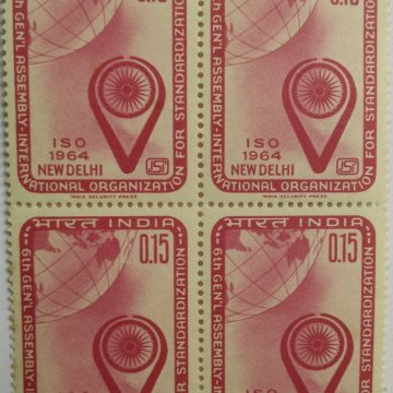 09 Nov. 64 International Organization for Standardization, 6th General Assembly, New Delhi. Organisation, Globe, Event, Ashoka Chakra, Emblem, 15 P. (Block of 4 stamp)