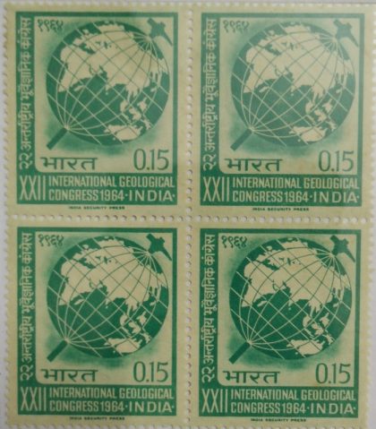 14 Dec. 64 22nd International Geological Congress, New Delhi. Event, Geology, Globe, Hammer, 15 P. (Block of 4 stamp)