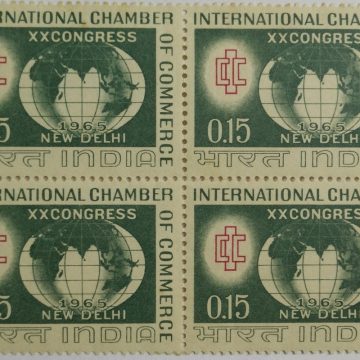 08 Feb. 65 International Chamber of Commerce,? 20th Congress, New Delhi. Organisation, Globe, Commerce, Event, Trade, 15 P. (Block of 4 stamp)