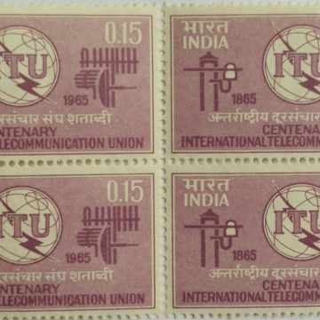 17 May 65 International Telecommunication Union. Organisation, Telecommunication, Telegraph, Globe, Emblem, 15 P. (Block of 4 stamp)