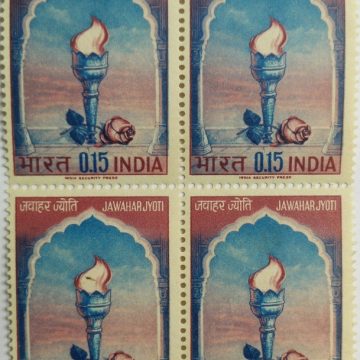 27 May 65 Jawahar Jyoti. Jawahar Lal Nehru, Rose, Burning Torch, Flame, 15 P. (Block of 4 stamp)