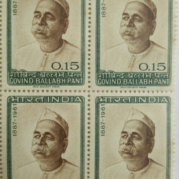10 Sep. 65 Govind Ballabh Pant. Personality, Freedom Fighter, Politician, Indian National Congress, 15 P. (Block of 4 stamp)