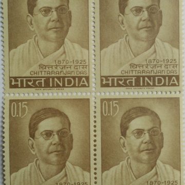 05 Nov. 65 Chittaranjan Das. Personality, Freedom Fighter, Politician, Indian National Congress, Rs. 10 (Block of 4 stamp)