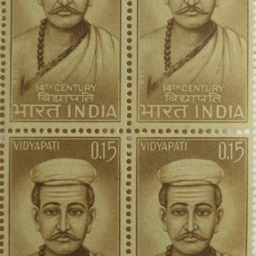 17 Nov. 65 Vidyapati. Personality, Poet, Writer, 15 P. (Block of 4 stamp)