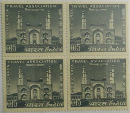 24 Jan. 66 Pacific Area Travel Association, 15th Conference, New Delhi. Organisation, Event, Travel, Tourism, Sikandara Agra, Monument, Tomb, Architecture, Archaeology, 15 P. (Block of 4 stamp)